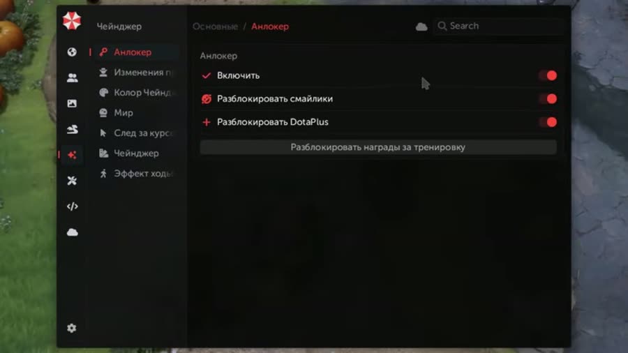 Unlocker — Dota Plus UI features without subscription